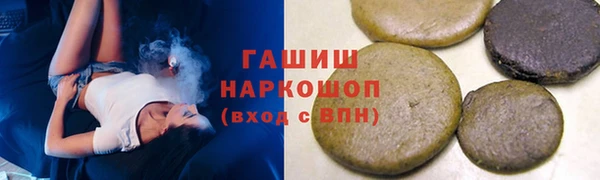 эйфоретик Богданович